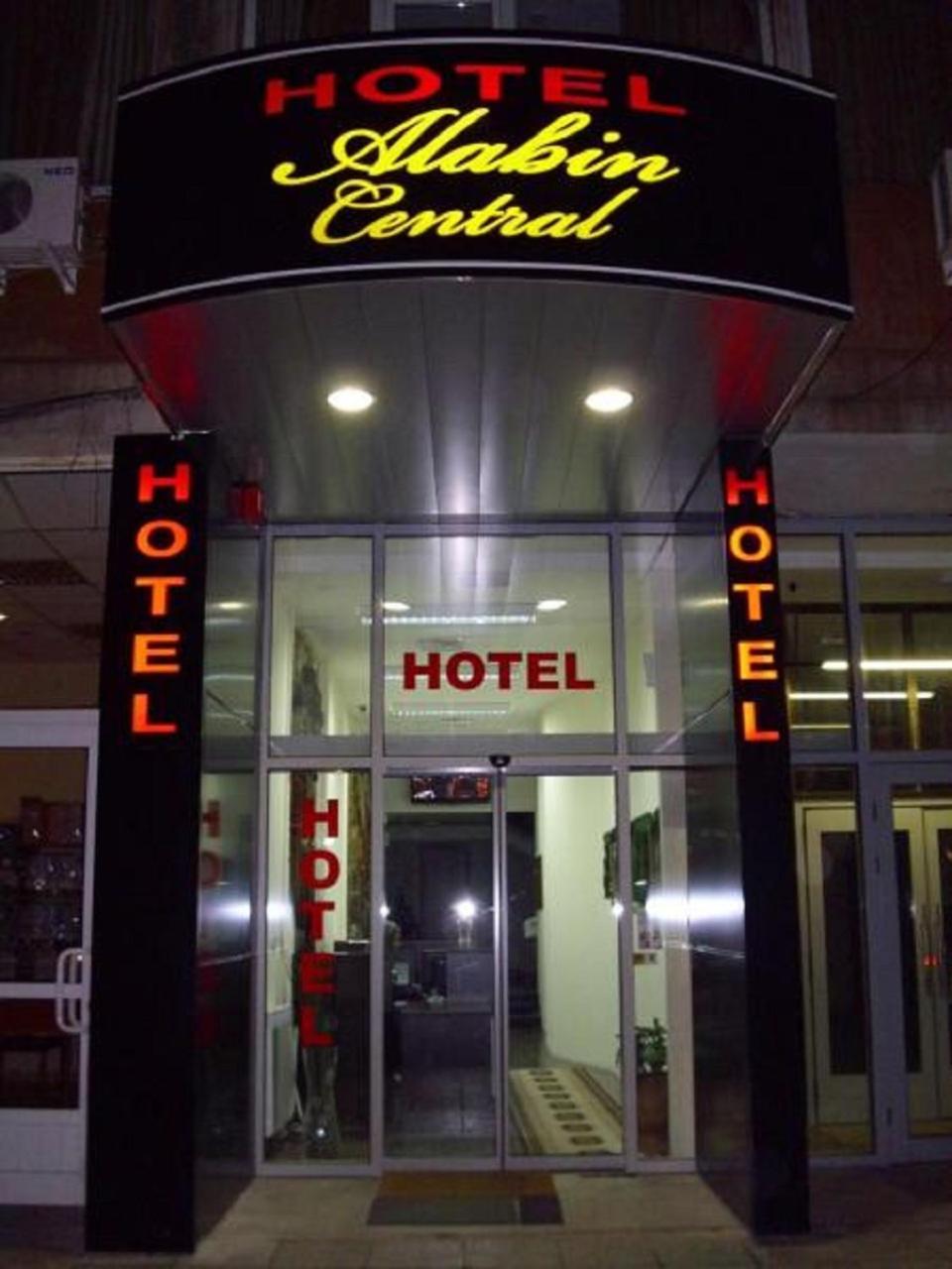 Hotel Alabin Central Σόφια Εξωτερικό φωτογραφία